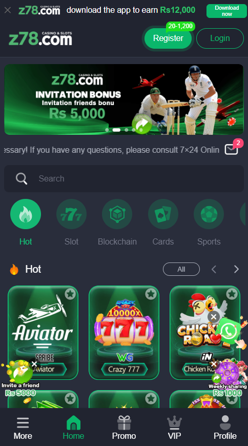 Z78 App